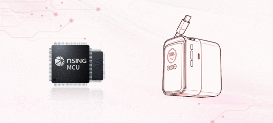 NSING Unveils One-Stop Compliant Chip Solution for Portable Power Banks-Chargerlab