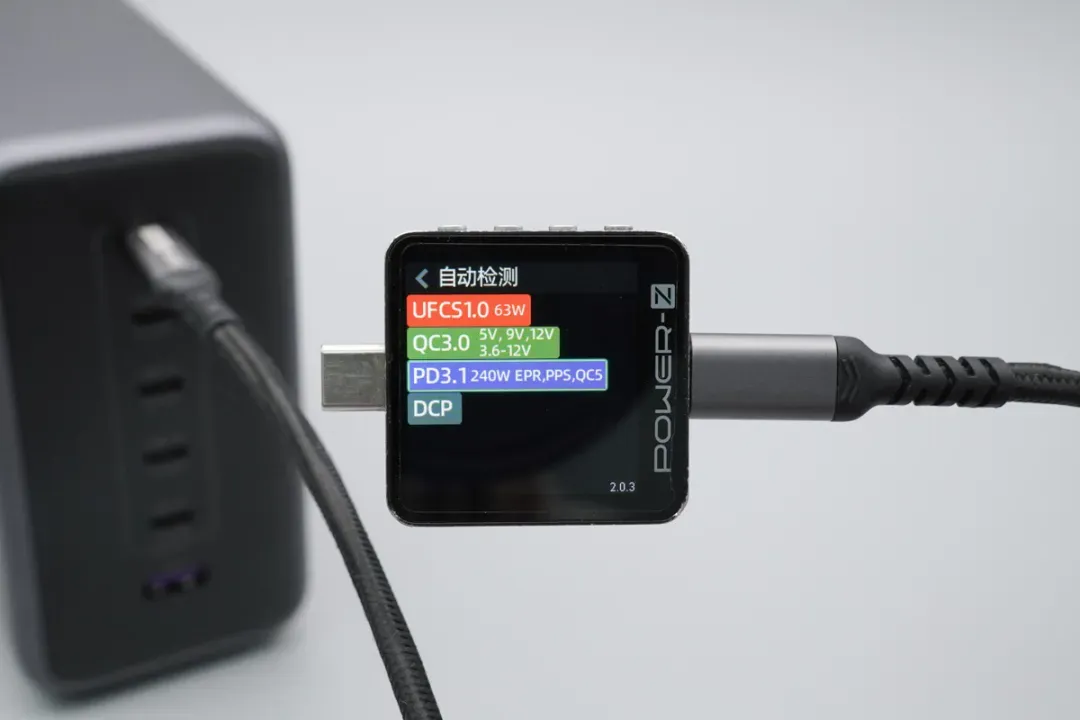 UGREEN Unveils 500W GaN Desktop Charging Station-Chargerlab