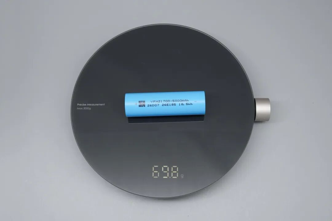YFH Introduces the 21700 Tabless Battery Cell—YFH-50Q-Chargerlab