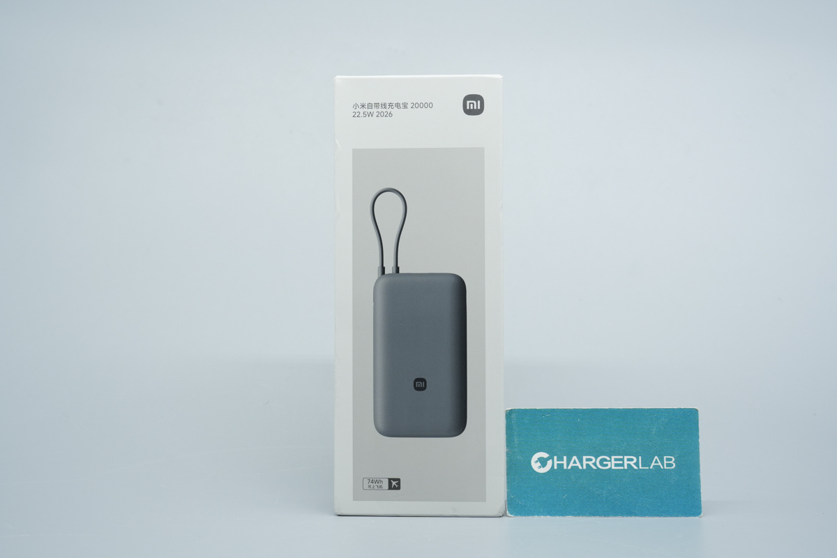 Teardown of the Xiaomi Built-in Cable Power Bank 20000mAh 22.5W 2026-Chargerlab