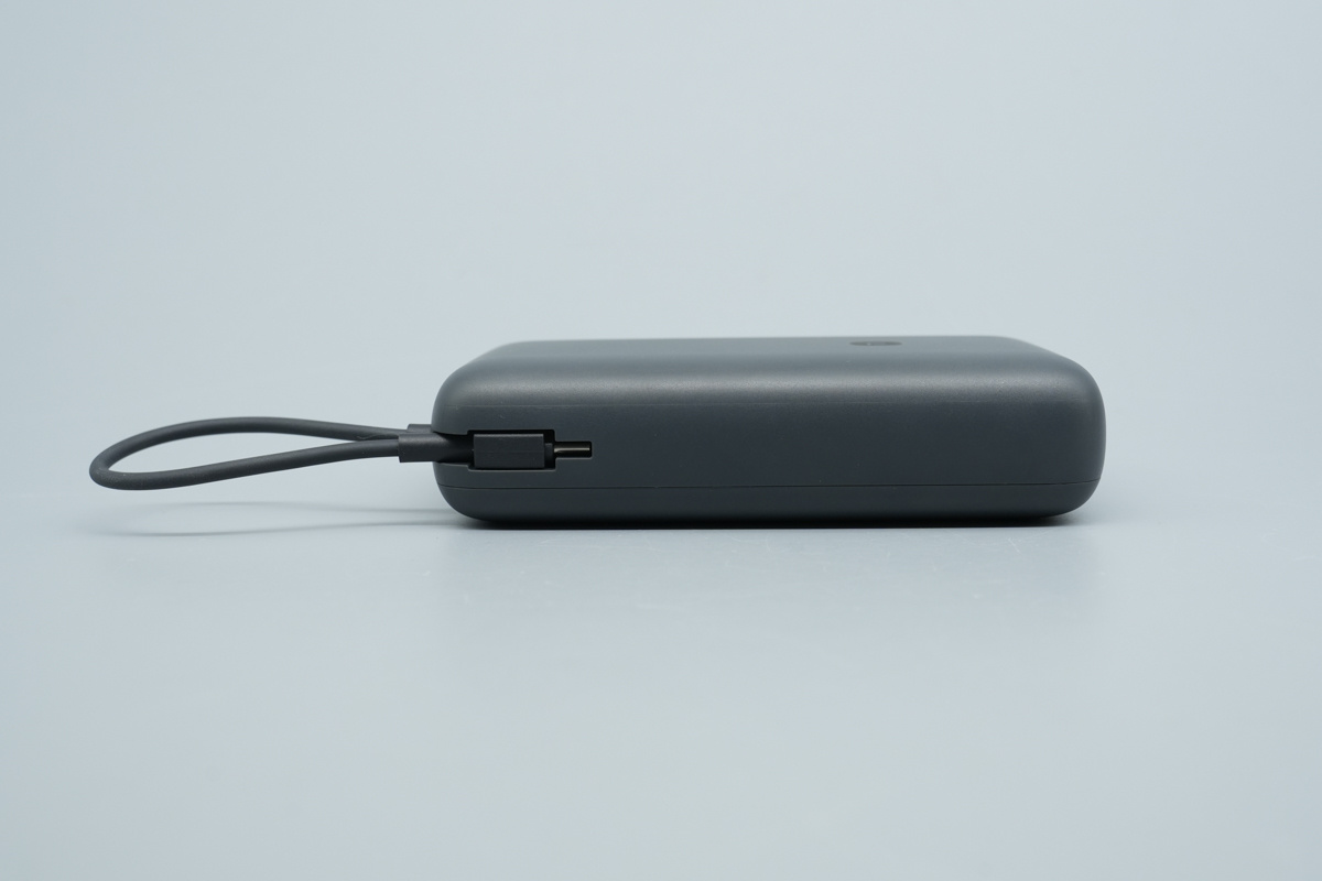 Teardown of the Xiaomi Built-in Cable Power Bank 20000mAh 22.5W 2026-Chargerlab