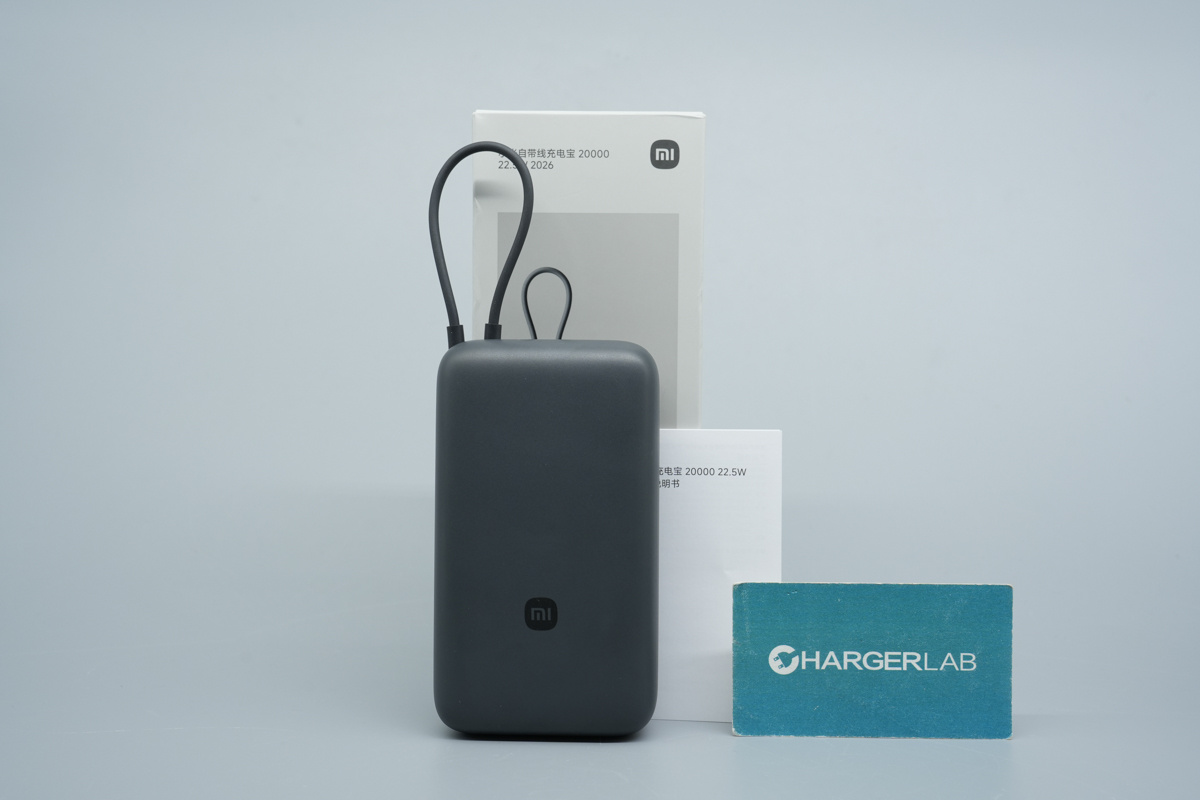 Teardown of the Xiaomi Built-in Cable Power Bank 20000mAh 22.5W 2026-Chargerlab