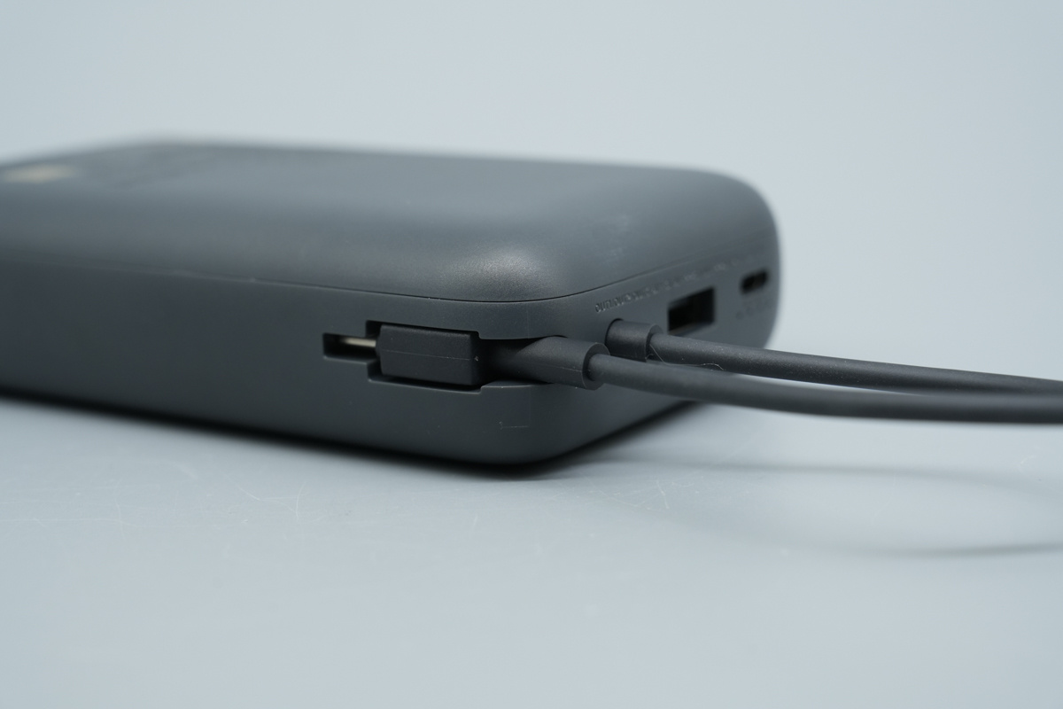 Teardown of the Xiaomi Built-in Cable Power Bank 20000mAh 22.5W 2026-Chargerlab