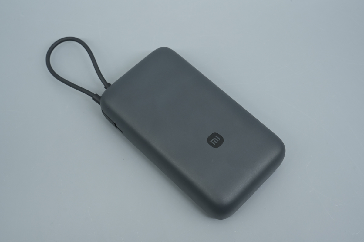 Teardown of the Xiaomi Built-in Cable Power Bank 20000mAh 22.5W 2026-Chargerlab