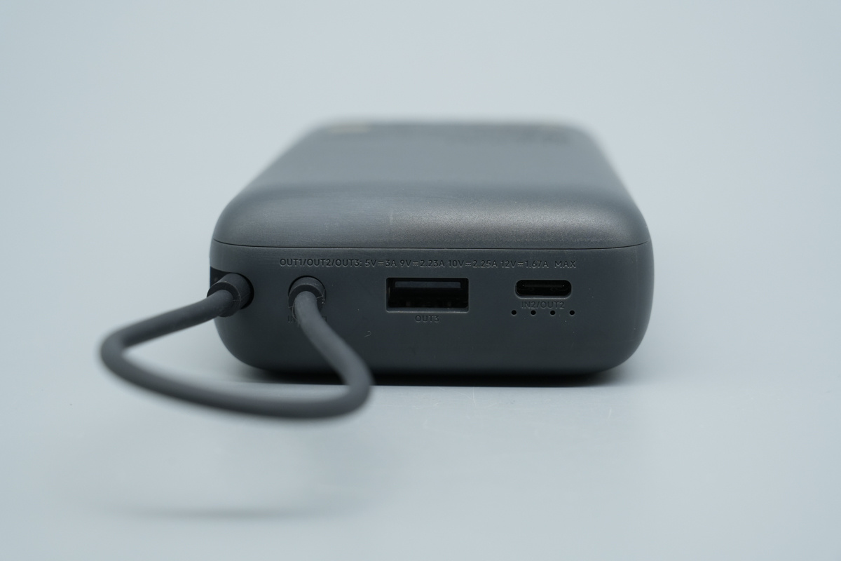 Teardown of the Xiaomi Built-in Cable Power Bank 20000mAh 22.5W 2026-Chargerlab