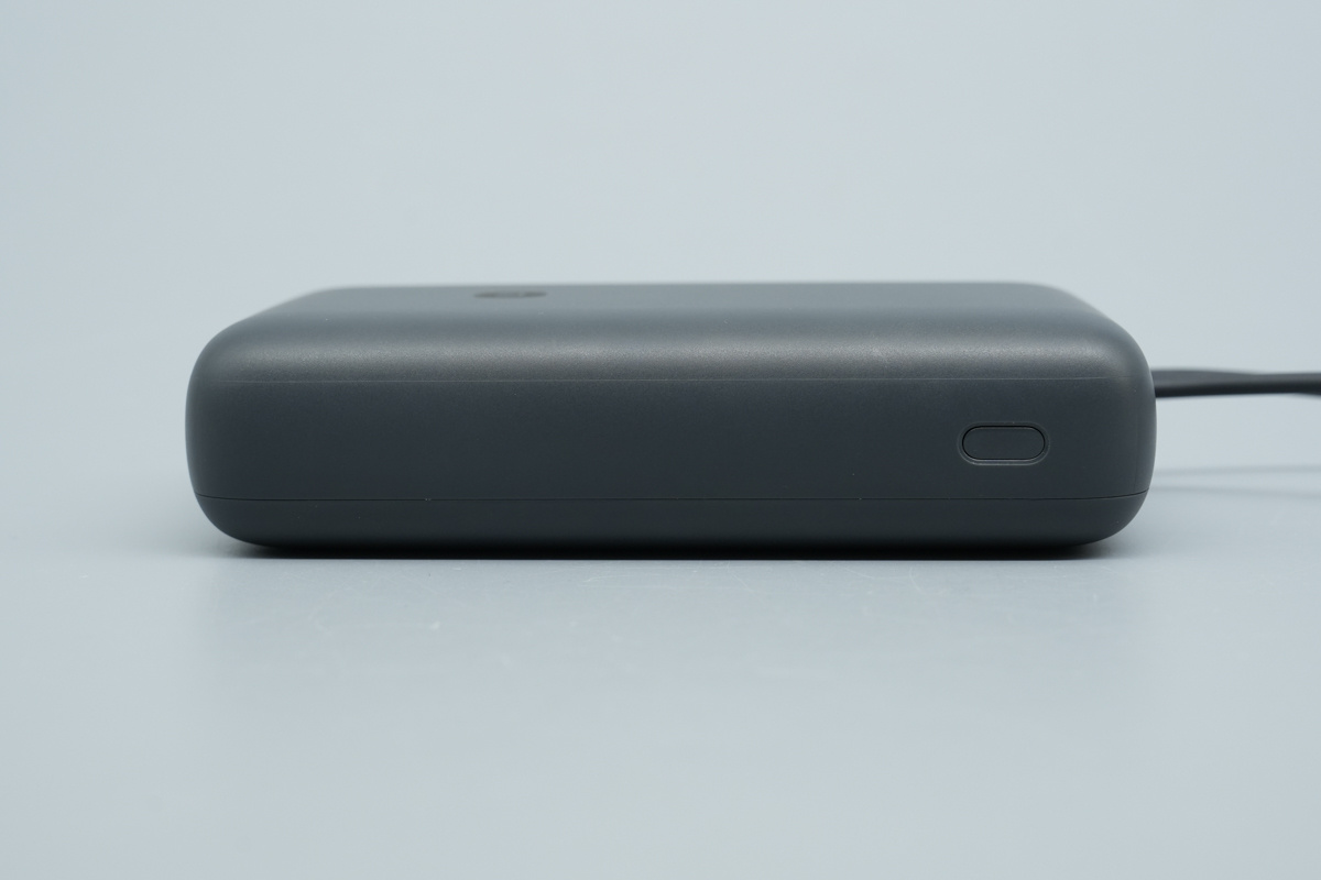 Teardown of the Xiaomi Built-in Cable Power Bank 20000mAh 22.5W 2026-Chargerlab