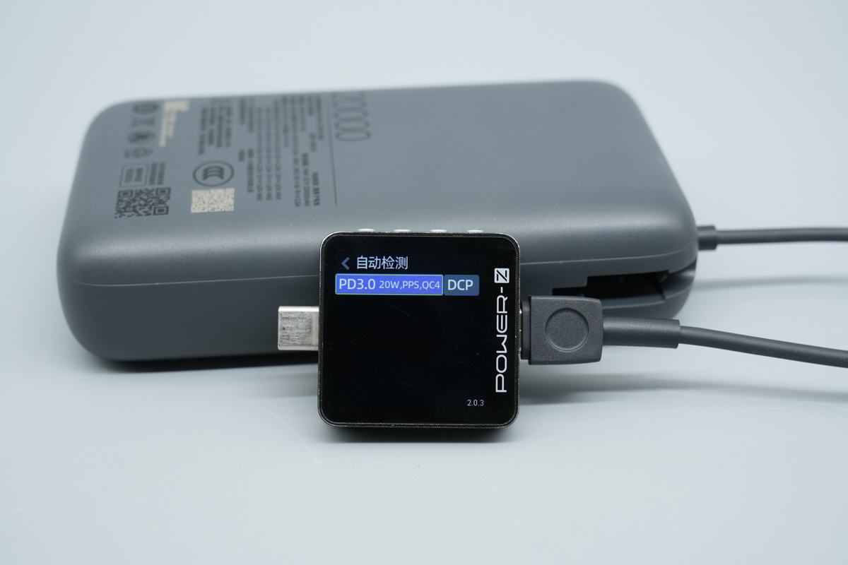 Teardown of the Xiaomi Built-in Cable Power Bank 20000mAh 22.5W 2026-Chargerlab