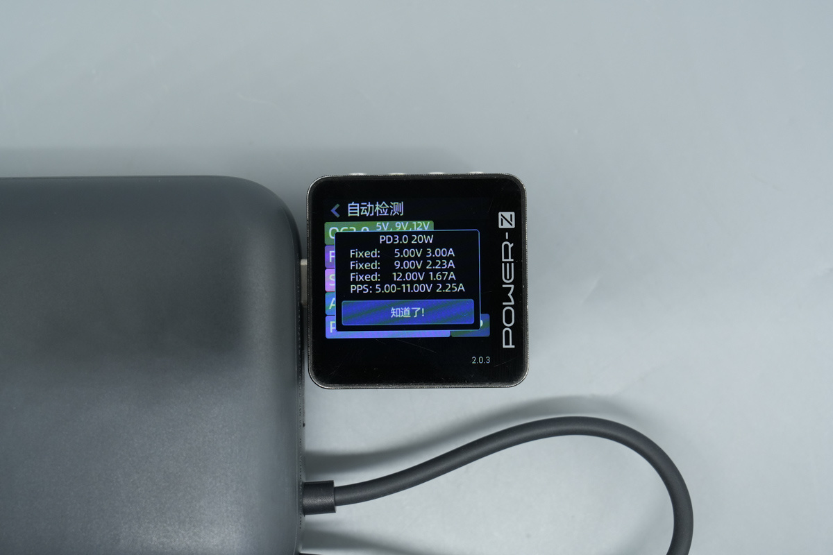 Teardown of the Xiaomi Built-in Cable Power Bank 20000mAh 22.5W 2026-Chargerlab