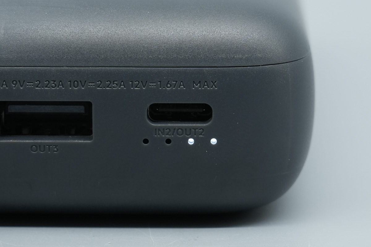 Teardown of the Xiaomi Built-in Cable Power Bank 20000mAh 22.5W 2026-Chargerlab