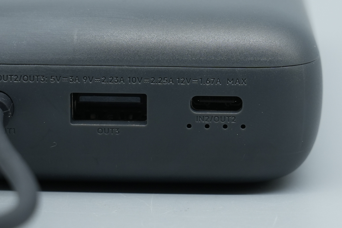 Teardown of the Xiaomi Built-in Cable Power Bank 20000mAh 22.5W 2026-Chargerlab