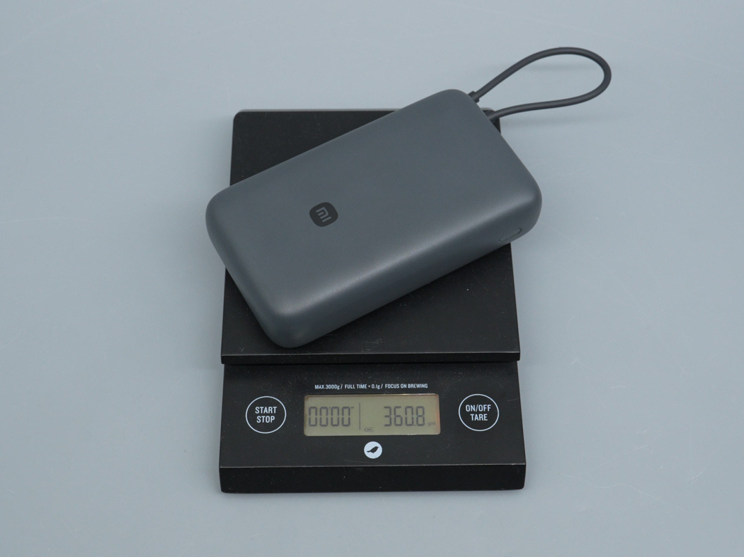 Teardown of the Xiaomi Built-in Cable Power Bank 20000mAh 22.5W 2026-Chargerlab