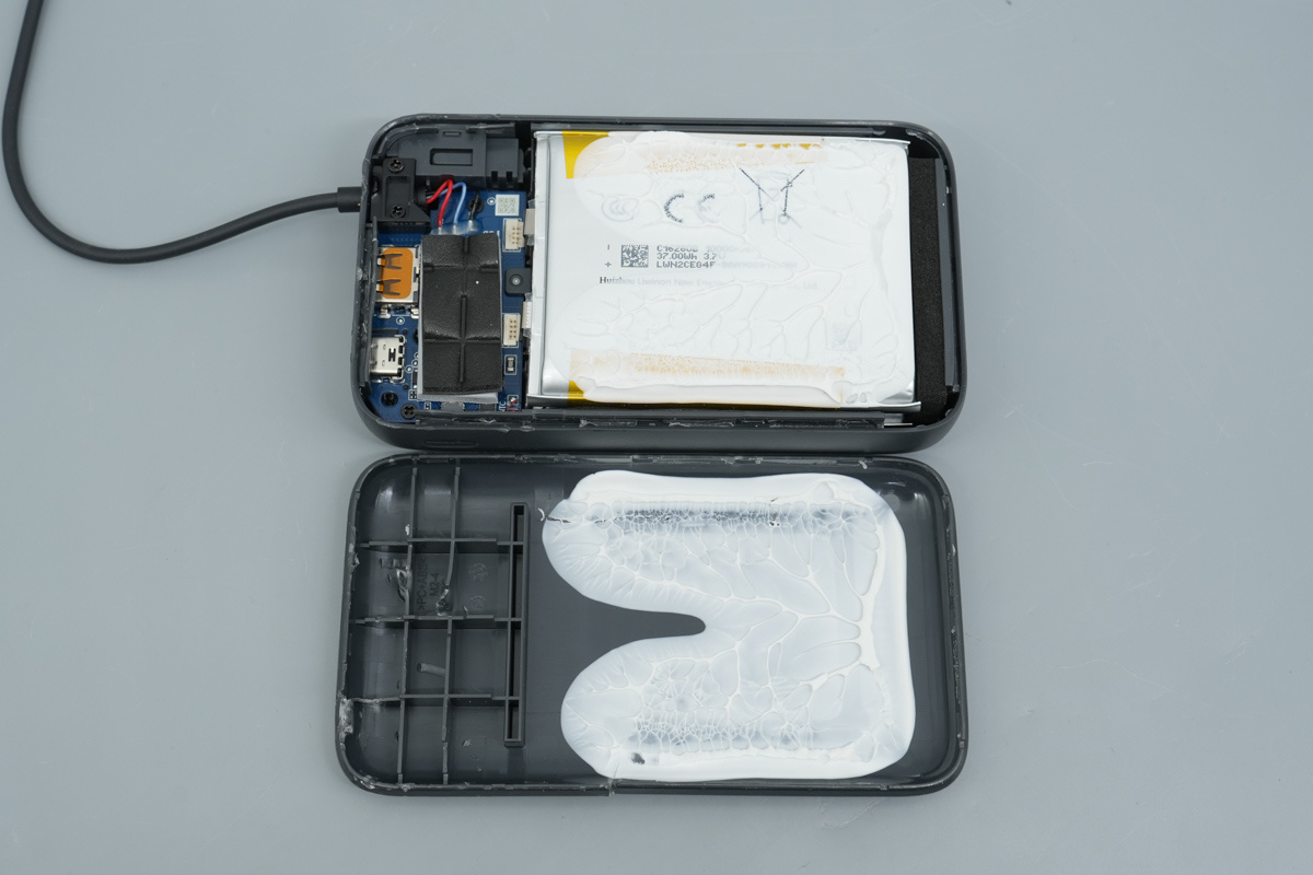 Teardown of the Xiaomi Built-in Cable Power Bank 20000mAh 22.5W 2026-Chargerlab
