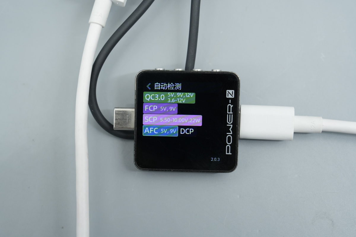 Teardown of the Xiaomi Built-in Cable Power Bank 20000mAh 22.5W 2026-Chargerlab