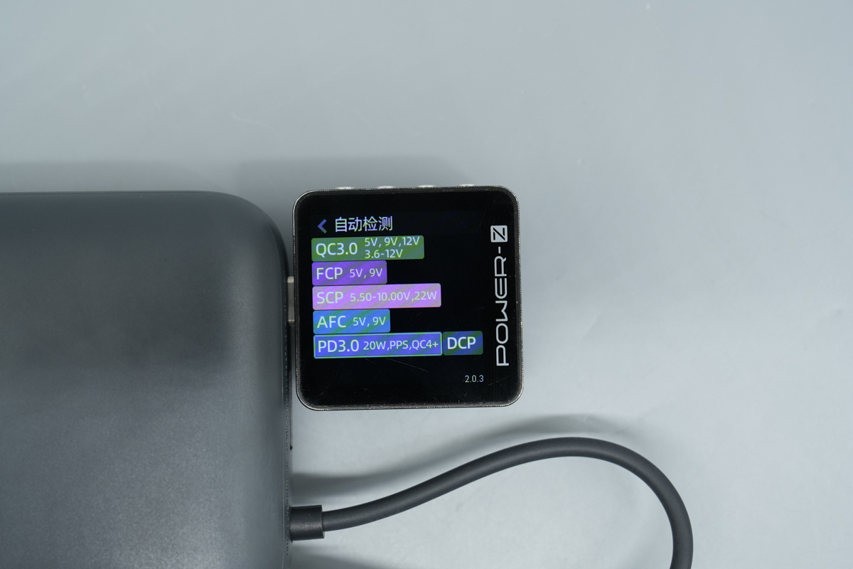 Teardown of the Xiaomi Built-in Cable Power Bank 20000mAh 22.5W 2026-Chargerlab