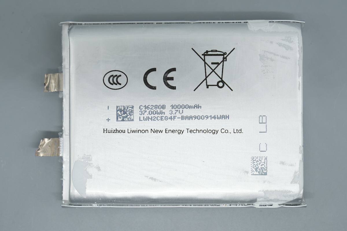 Teardown of the Xiaomi Built-in Cable Power Bank 20000mAh 22.5W 2026-Chargerlab