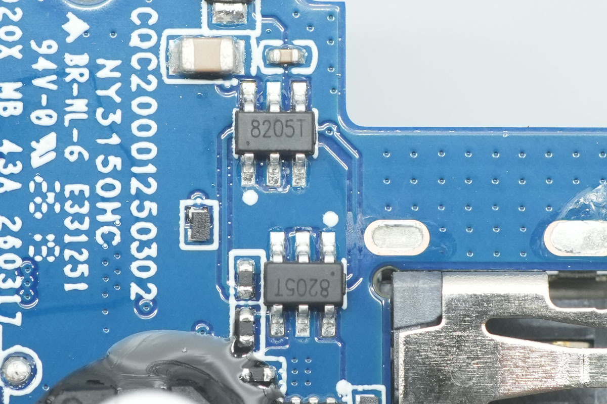 Teardown of the Xiaomi Built-in Cable Power Bank 20000mAh 22.5W 2026-Chargerlab