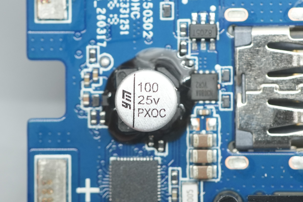 Teardown of the Xiaomi Built-in Cable Power Bank 20000mAh 22.5W 2026-Chargerlab