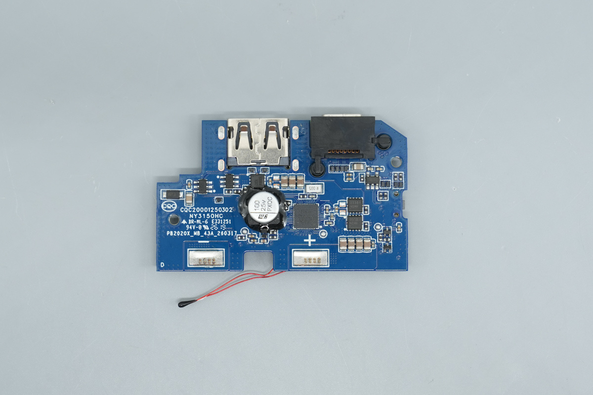 Teardown of the Xiaomi Built-in Cable Power Bank 20000mAh 22.5W 2026-Chargerlab