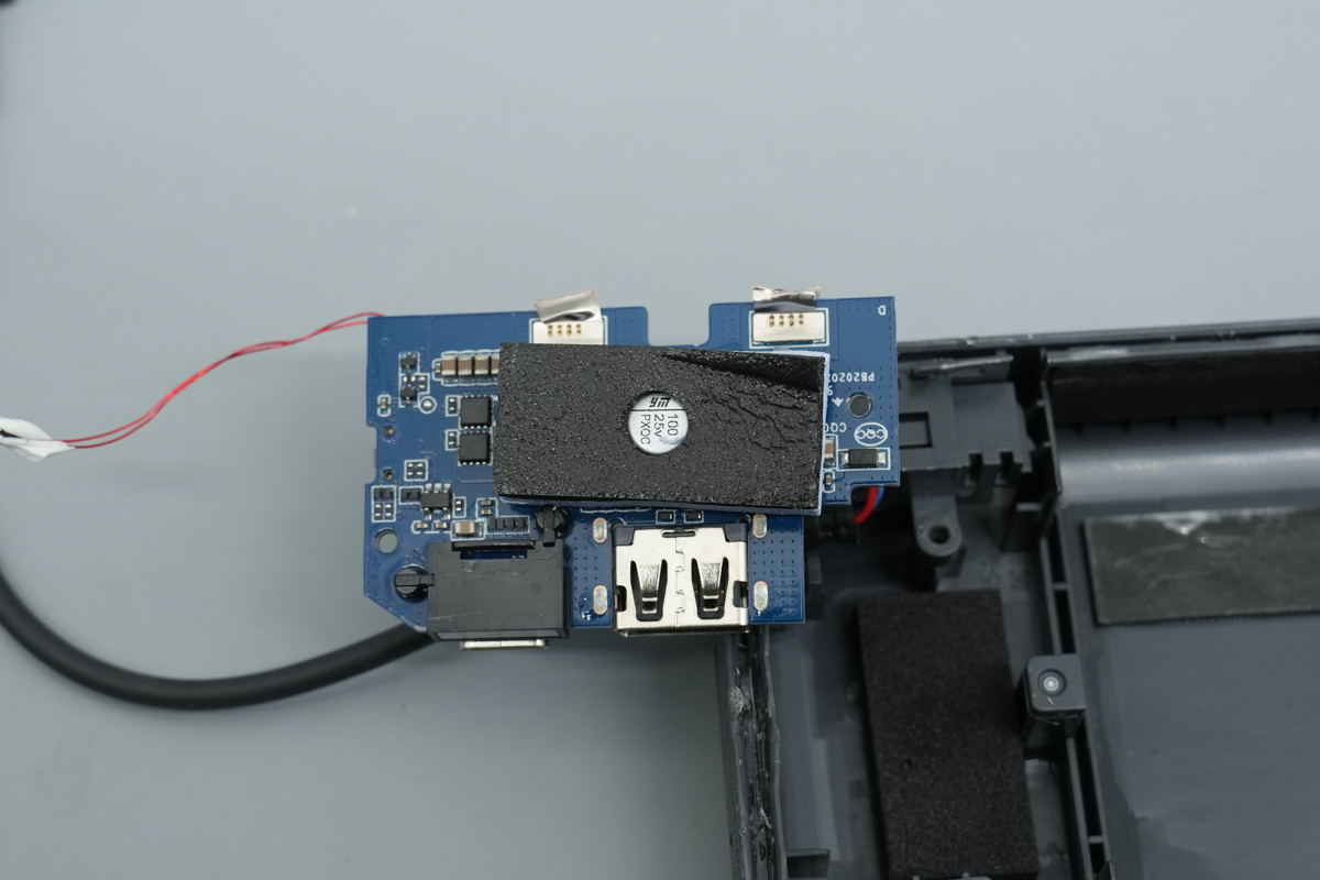 Teardown of the Xiaomi Built-in Cable Power Bank 20000mAh 22.5W 2026-Chargerlab