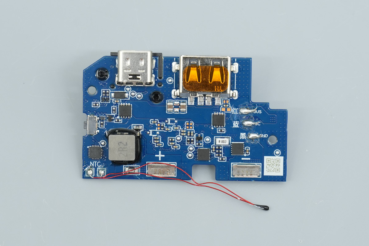Teardown of the Xiaomi Built-in Cable Power Bank 20000mAh 22.5W 2026-Chargerlab