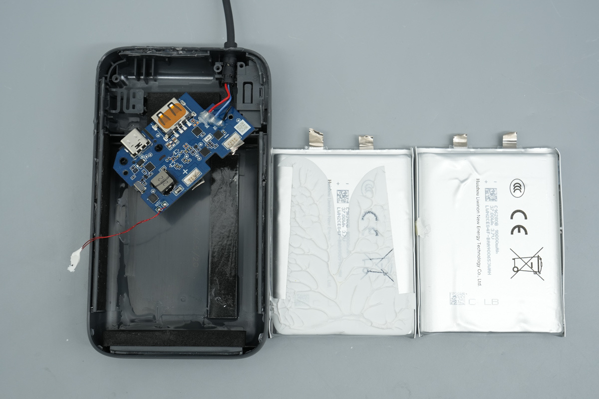 Teardown of the Xiaomi Built-in Cable Power Bank 20000mAh 22.5W 2026-Chargerlab