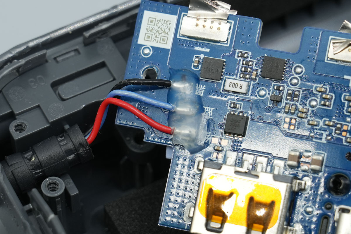Teardown of the Xiaomi Built-in Cable Power Bank 20000mAh 22.5W 2026-Chargerlab