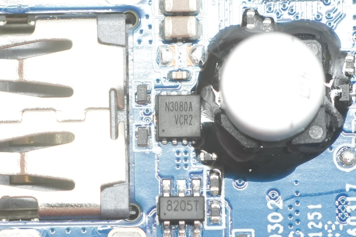 Teardown of the Xiaomi Built-in Cable Power Bank 20000mAh 22.5W 2026-Chargerlab
