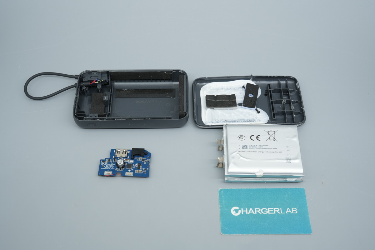 Teardown of the Xiaomi Built-in Cable Power Bank 20000mAh 22.5W 2026-Chargerlab